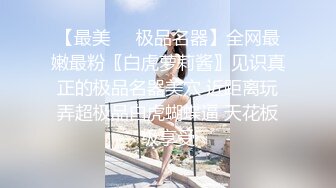 推特极品福利姬 【铃木美咲】 谁能拒绝一双垂涎欲滴的丝足呢？【114V】 (99)