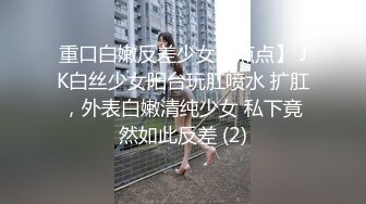 2024年新流出国产博主【丝袜猫Stocking】电报群完整福利，此人非常喜欢让女主穿着丝袜操，丝袜党不可错过 (5)