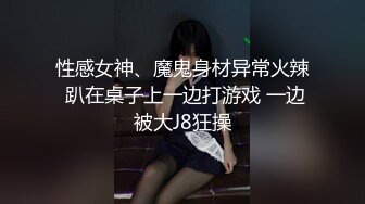 大神潜入高校女厕偷拍青春靓丽学妹❤️都是肥美的小嫩B (5)