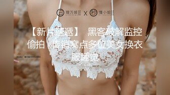 生病了妈妈委托她漂亮性感朋友来照顾我，谁知她却让吸吮嫩嫩奶子情欲上来骑乘鸡巴输出