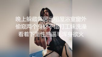  居家摄像头破解 极品美女带着男友回家里打炮身材皮肤都是一流