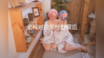 大神【唐伯虎】约炮天花板级尤物小学妹 在校是高冷女神 紧身蜘蛛侠情趣服尽显完美身材