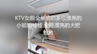 白色纱织连衣裙 长发美女小穴保养的如同少女一般