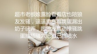 【最新酒店偷拍】热血男友骚气破浪的妹妹多姿势啪啪做爱 穿上黑丝玩情趣 骑乘拼命摇动真骚