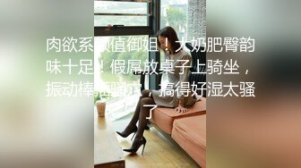 超顶级NTR绿帽人妻，极品白皙韵味美少妇【北方有佳人】私拍，邀约各界成功男士3P单挑无套BB肏肿，刷锅狠人原版2K画质 (7)