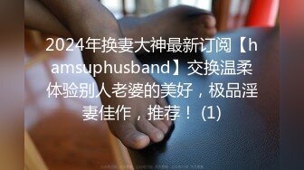 “妈妈爽死了谢谢妈妈”对话淫荡搞笑，健身猛男【宋大漂亮】私拍，屌炸天男女通吃能攻能守，玩够外围玩人妖