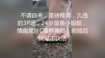 【新片速遞】黑丝露脸钢管舞女郎的诱惑，看大片的感觉，灯光舞台一字马，道具玩多，骚浪动作不断，完美展示才艺不要错过[3.43G/MP4/01:19:29]