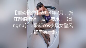  甜言蜜语诱骗小萝莉足交啪啪