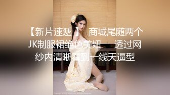 【自整理】brynnwoods 好闺蜜 无秘密  互知深浅   最新流出视频合集【531V】 (237)