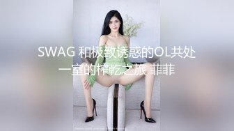 【全網推薦】推特網紅人氣女神『linxi1111 林茜』各種3P4P最全合集，清純的外表下隱藏著一顆騷動的心～106V高清原版MK329 (8)