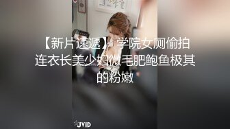 小女友的性感带觉醒欲求不满的性爱 最强の性感带 拘束高潮 快感性爱绝叫