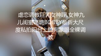 【白虎B黎儿宝贝想对心仪学长主动献身没想到却被他朋友给上了】