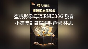 【AI换脸视频】关晓彤 享受爱爱的过程