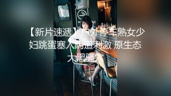 淫乱大啪踢~多个美女被干【桃色十足】风骚姐妹花~极品颜值女神爆操【133V】 (7)