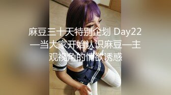 俩高颜值萌妹子学生制服诱惑 椅子上翘屁股自摸逼逼