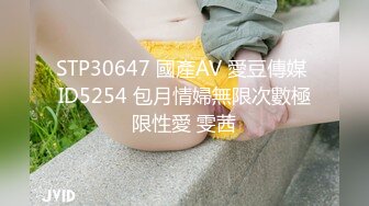 高颜大长腿人妻被胖哥操的多次求饶 鸡鸡不大挺能操