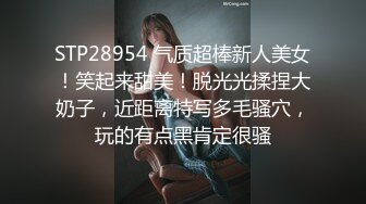 【午夜寻花】深夜约了个黑衣少妇TP啪啪，猛操被搞得呻吟连连淫语骚话不断换了好几个套