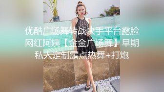 人妻猎手，【爱情故事】22.03.02偷拍，最喜欢玩别人的老婆，操得鬼哭狼嚎