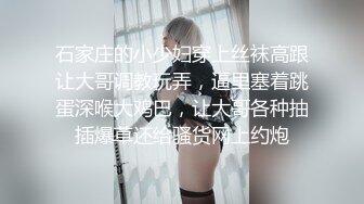 麻豆传媒-照料色欲姐夫的性爱手段 淫欲疯狂操干 清新女神袁子仪