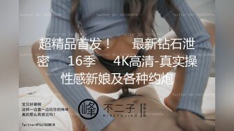 【新片速遞】 清纯尤物美少女，小辫子嫩妹妹，说话温柔，黑丝美腿，震动棒抽插，假屌骑乘，爸爸操我小骚逼[1.69G/MP4/02:26:56]