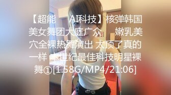 11/4最新 房东姐姐来收租张雅婷對大肉棒的渴望口爆吸汁VIP1196