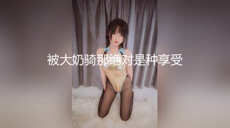 我的馬子1