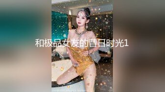 莱阳少妇偶遇