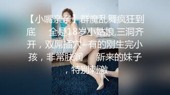 高颜值性感黑衣妹子啪啪脱下内裤摸逼特写口交后入大力抽插猛操