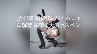 【新片速遞】  2022-11-18最新流出酒店偷拍❤️周末下班后和单位女同事开房激情干到她大神乱叫