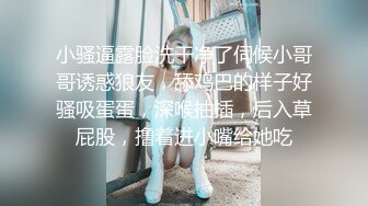 【经典电信大楼蹲厕正面全套】高矮胖瘦员工顾客尽收眼底，几百人次（无水印第一期） (18)