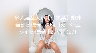 极品美乳人妻『kyara_sss』奶子又大胸型又好看还特么巨骚被操的时候喜欢说淫语巨顶！美乳丰臀超反差8