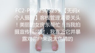 反差萝莉萌妹『一只没有感情的废物』✿超极品合法卡哇伊小萝莉，一线天白虎嫩穴美鲍让人想忍不住亲一口！