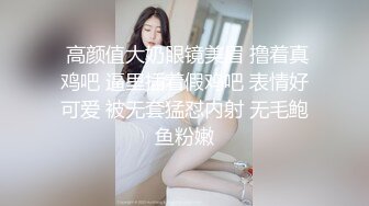 霸都打少数民族妹子2