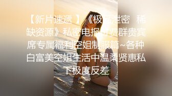 精东影业-我和我的绿茶女友拍戏突遇大姨妈坚持工作真敬业