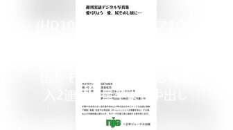 ✨OF台湾绿帽媚黑人妻「Z」淫乱生活纪实 野外户外露出啪啪 带着姐妹一起操黑爹 多人淫乱派对【88V】 (45)