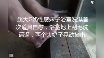 萝莉姐妹花全程露脸激情大秀，颜值不错揉奶玩逼尿尿给你看