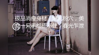 2023-12-26酒店偷拍 甜美气质极品女的每个动作都充满了优雅