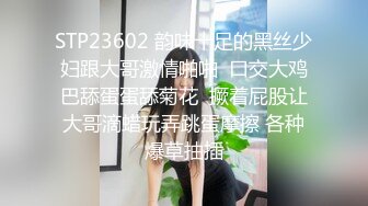 【新片速遞】  海角社区兄妹乱伦大神和亲妹妹乱伦❤️妹妹在阳台打电话强制按在地板上操，床上拽着头发深顶，插的痛不欲生