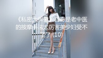 【翘臀桃桃】健身达人旅游约炮，夜店寻郎，台球会友，22CM大黑屌爆操，骚女每天要人操 (4)