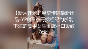 妹子魔鬼身材啊 这对大奶子太爱了 最爱的又圆又翘的小屁股 太诱惑了