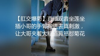 怒操女快递艾秋