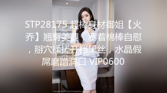 自慰的老挝妹子