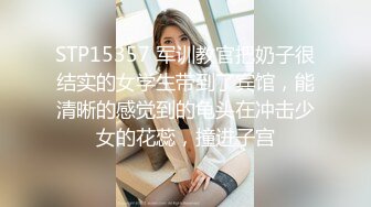 【PM036】迷奸妻子姊妹.老婆要我好好招呼她淫荡姊妹. #斑斑 罗瑾萱