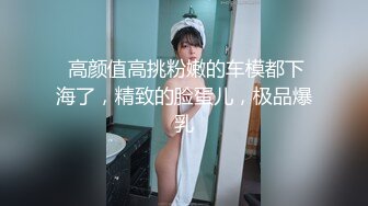 广州大型成人用品展大奶模特各种无底线故意漏奶漏毛 (3)