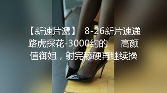 贱女人酒店开房偷情被老公抓现行