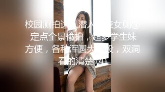 无水印11/11 良家少妇口交大鸡巴吸蛋蛋激情上位顶到花心让小哥草蒙了VIP1196