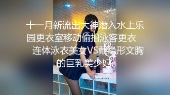 【全網推薦】【精品泄密】學校樓道內❤小美女口交狂吐白沫～年輕粉嫩看起來就是讓人❤特別興奮～漂亮！愛了！！～稀缺資源值得收藏