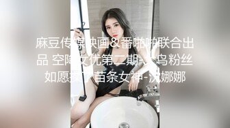 迷玩 短发大奶美眉被舔逼舔菊花 无套输出 操的妹子轻微呻吟 内射 浓稠精液奔涌而出