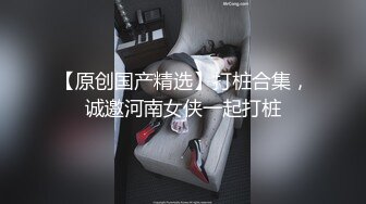 STP23881 喂不饱的小少妇活好又粘人 对着镜头让大哥揉骚奶子  吃奶抠逼特写 口交大鸡巴堪比女技师 激情上位抽插