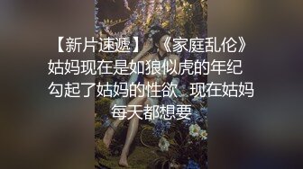  最强极品按摩女技师做服务业最认真的 勾魂夺命黑丝情趣诱惑一套下来